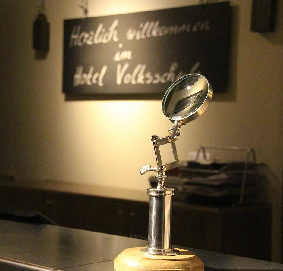 Hotel Volksschule Hamburg-Harburg